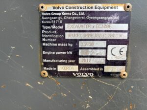 EC300e (12)