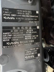 S450 (16)